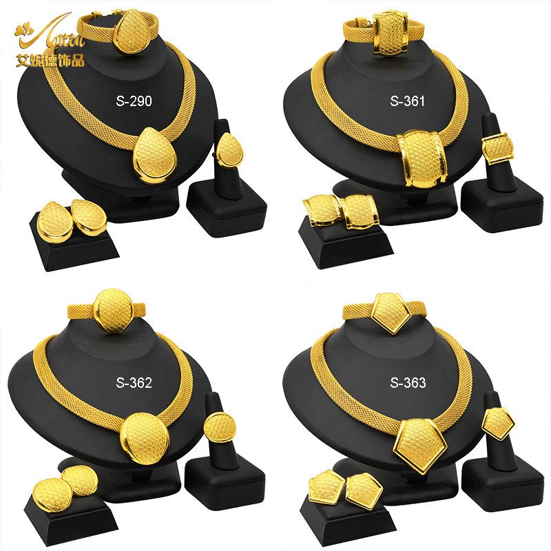 

Nece наборы для женщин Дубай африканский комплект ювелирных изделий золотого цвета серьги невесты кольца индийский нигерийский свадебный комплект украшений подарок