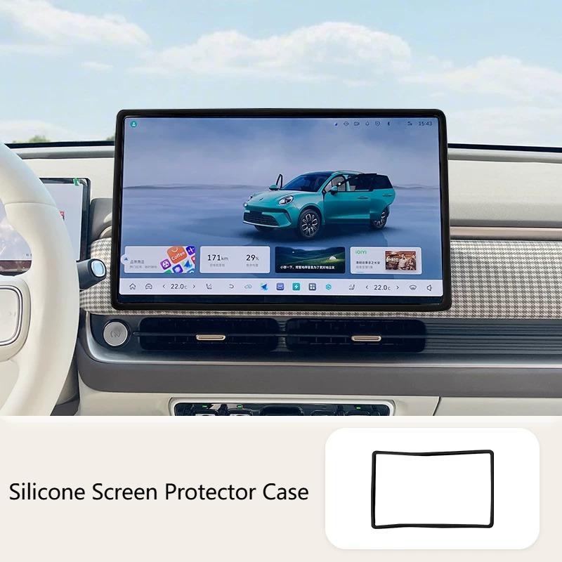 Car Rearview Mirror Frame Protective Cover Center Console Screen Silicone Protective Ring Interior Parts for GWM ORA 5 2026