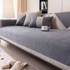 New Sofa Cushion, Universal In All Seasons, Light Luxury, High-End Seat Cushion, Anti-Cat Claw Imitation Hemp Sofa Cover Cover Cloth