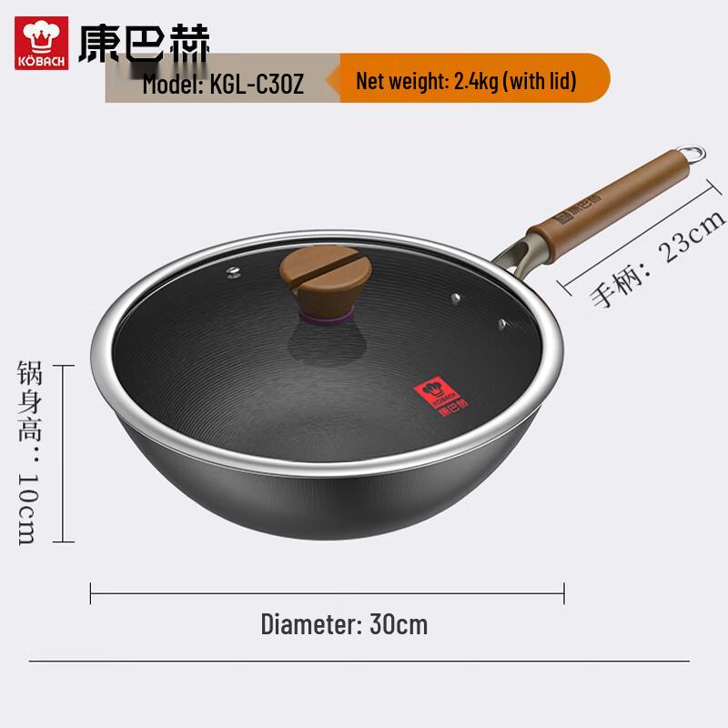 Kambach Old Blacksmith 30cm Cast Iron Non-Coating Wok