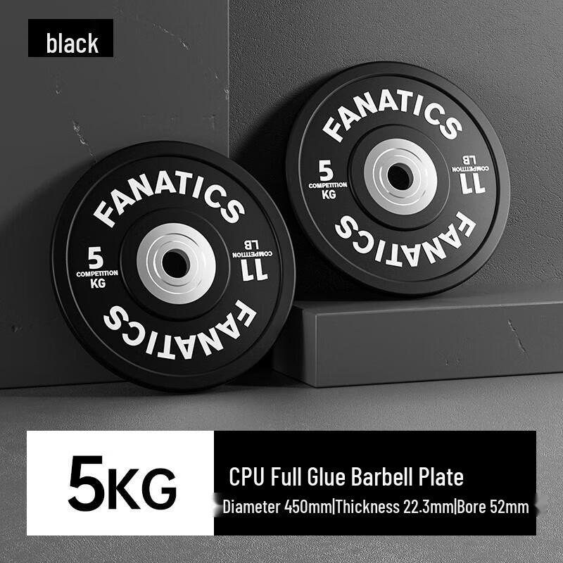 FANATICS Competition Full Rubber Barbell Plates