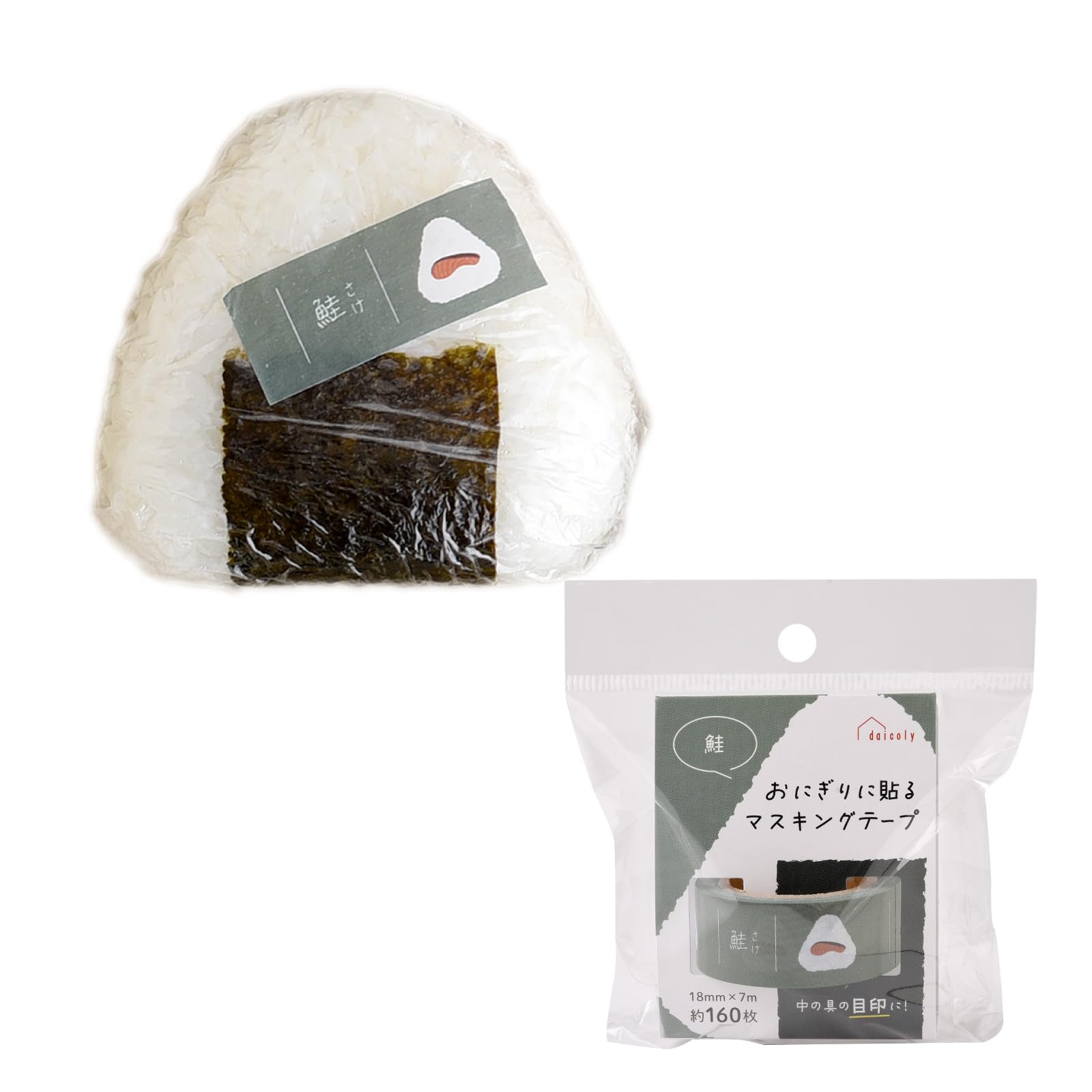 

Earnest in Masking Tape for Onigiri writing see ingredients at a for a favorite brand of major restaurants [Made Japan] (Salmon) (No required,