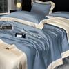 Haclon Home Ice Silk Cooling Quilt