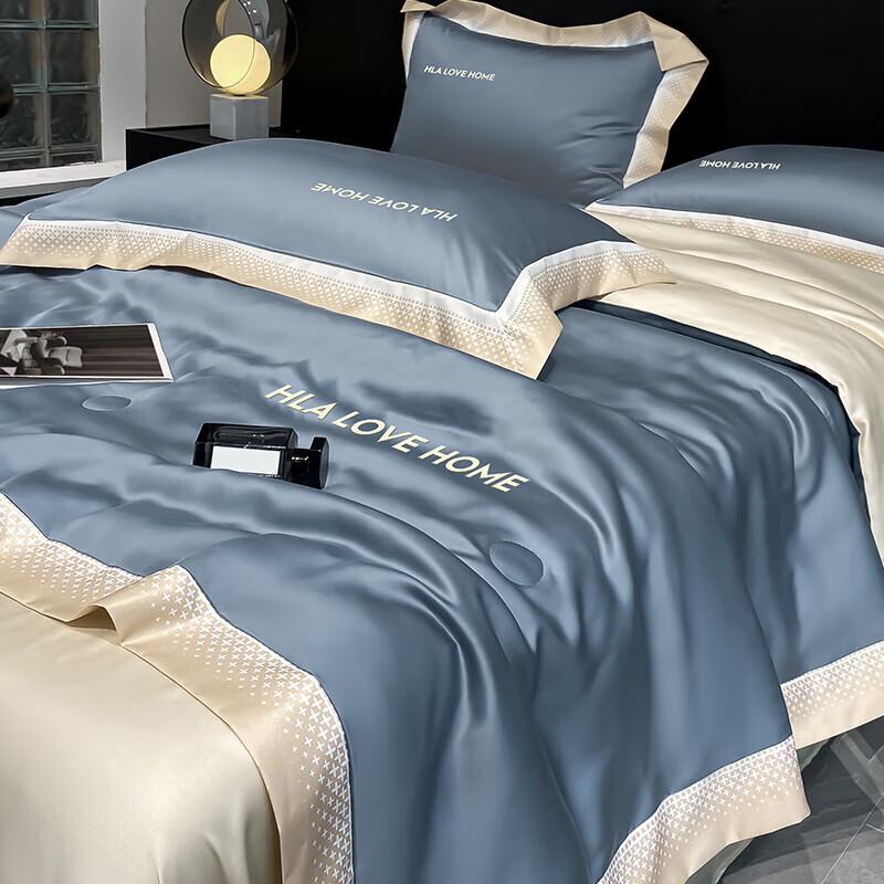 Haclon Home Ice Silk Cooling Quilt