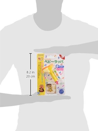Anpanman Baby Trumpet