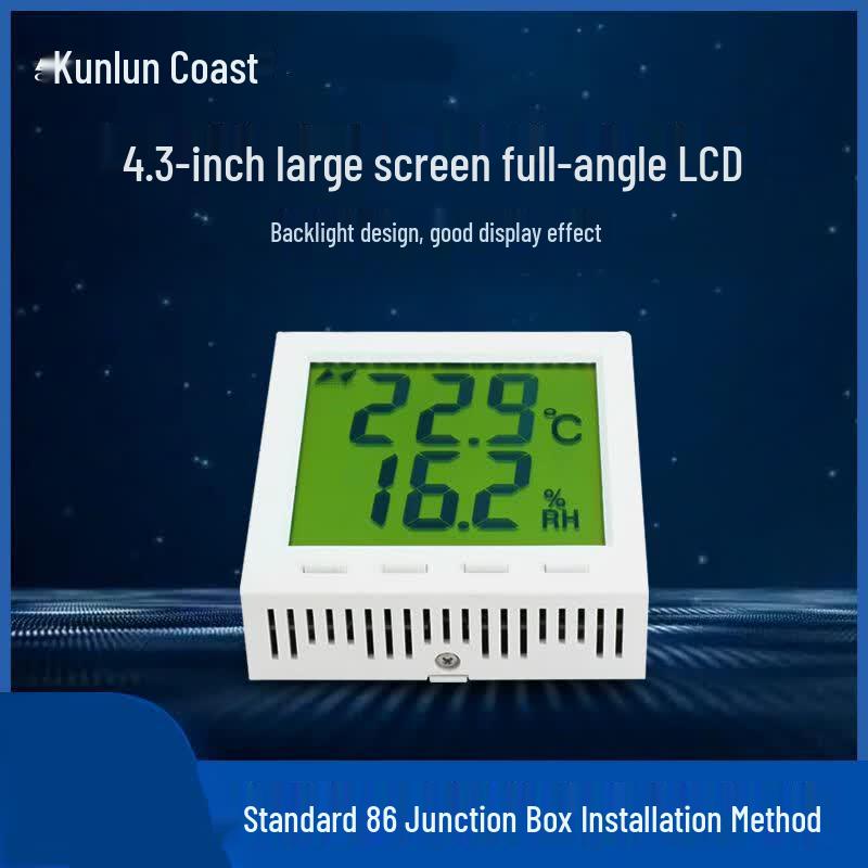 Kunlun Coast JWST-20 Temperature and Humidity Transmitter with LCD Display