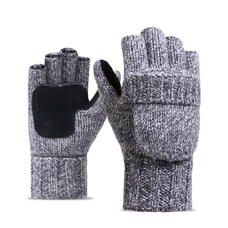 

Unisex Knitted Wool Flip-Top Gloves One Size