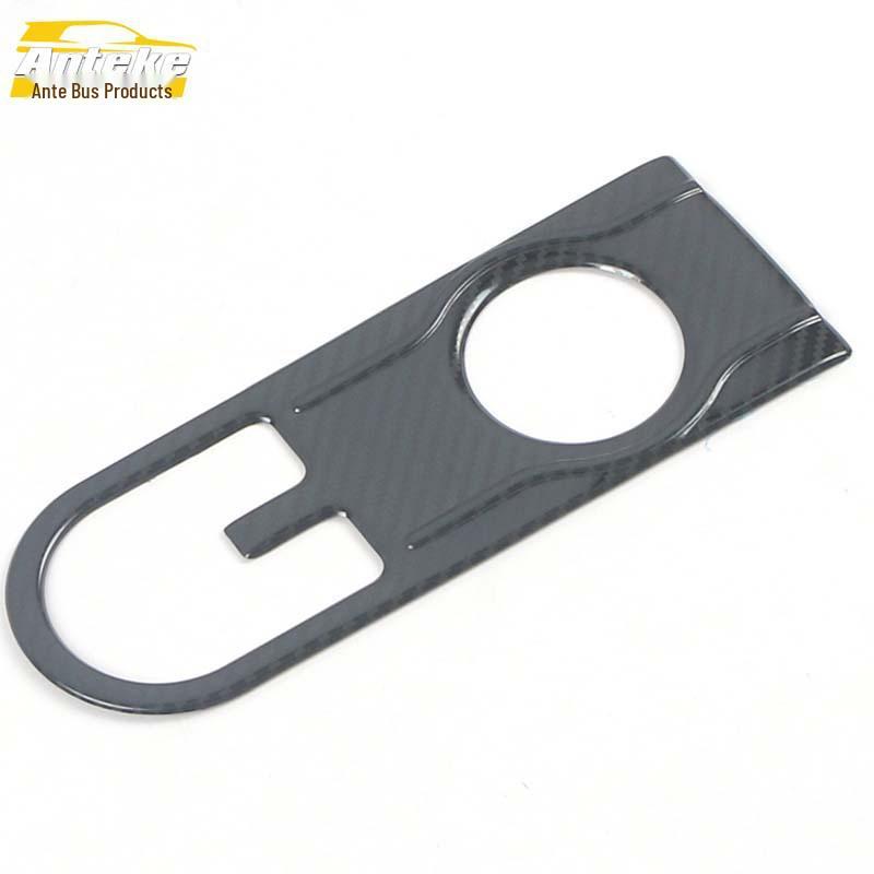 

2020 Hongguang MINI EV Декоративные наклейки на подлокотники окон