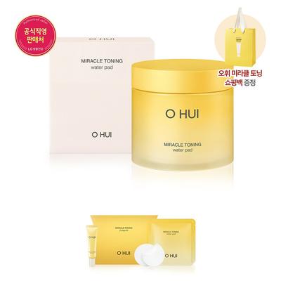 Cuidado facial – Productos de limpieza