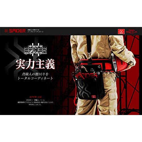 SK11 SPIDER Impact Hook for Hitachi Left Hand Metallic Red SPD-H-L