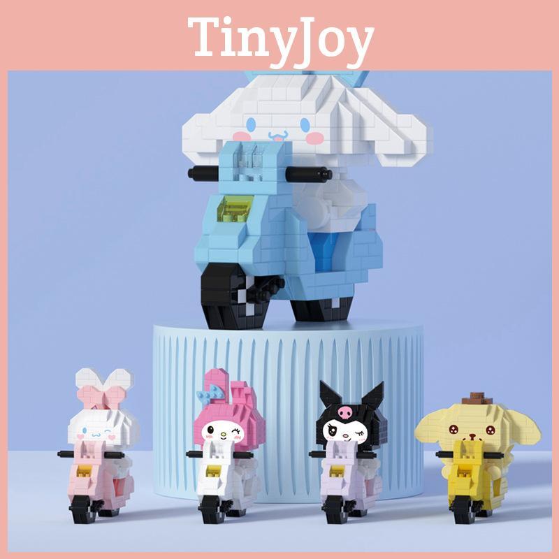 Miniature Building Blocks Bike Rides With Cute Characters