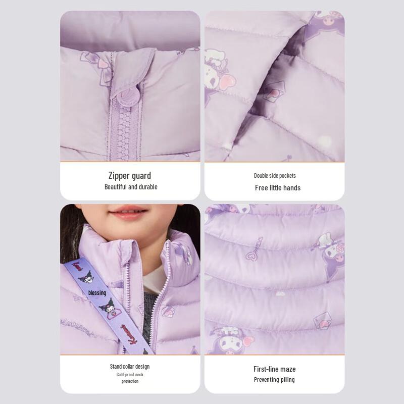 Bosideng Kids' Antibacterial Down Vest