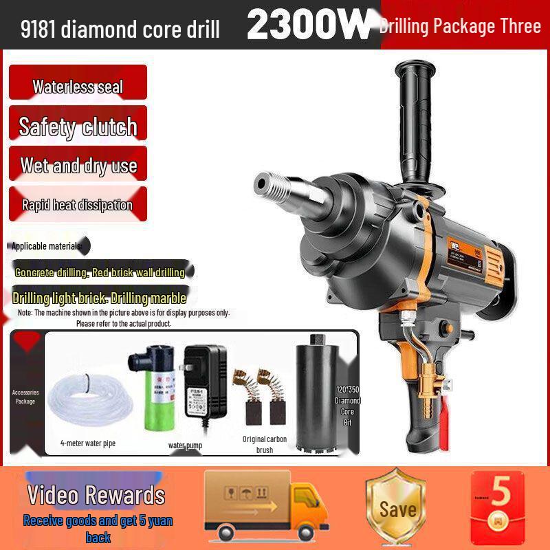 1988 High Power 3500W Water Diamond Core Drill for Air Conditioner Hole Drilling