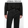 UR 2025 Winter Women's High-Waist Straight Jeans