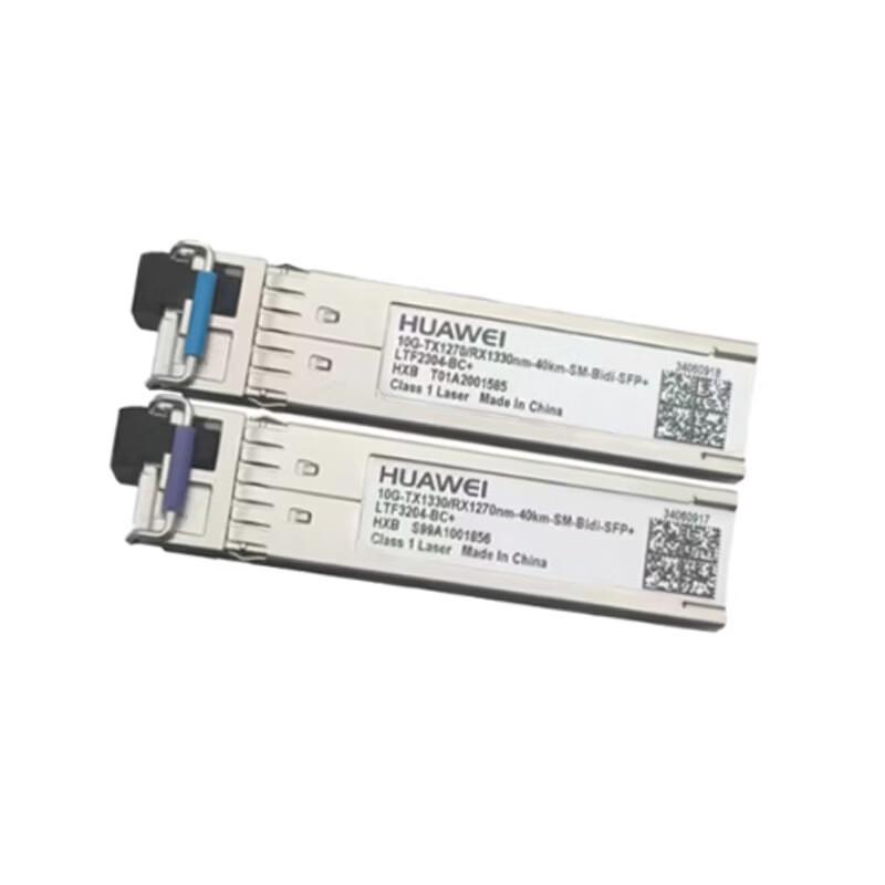Huawei SFP-GE-LX 10km 10Gb BIDI Single-Fiber Optical Transceiver Pair