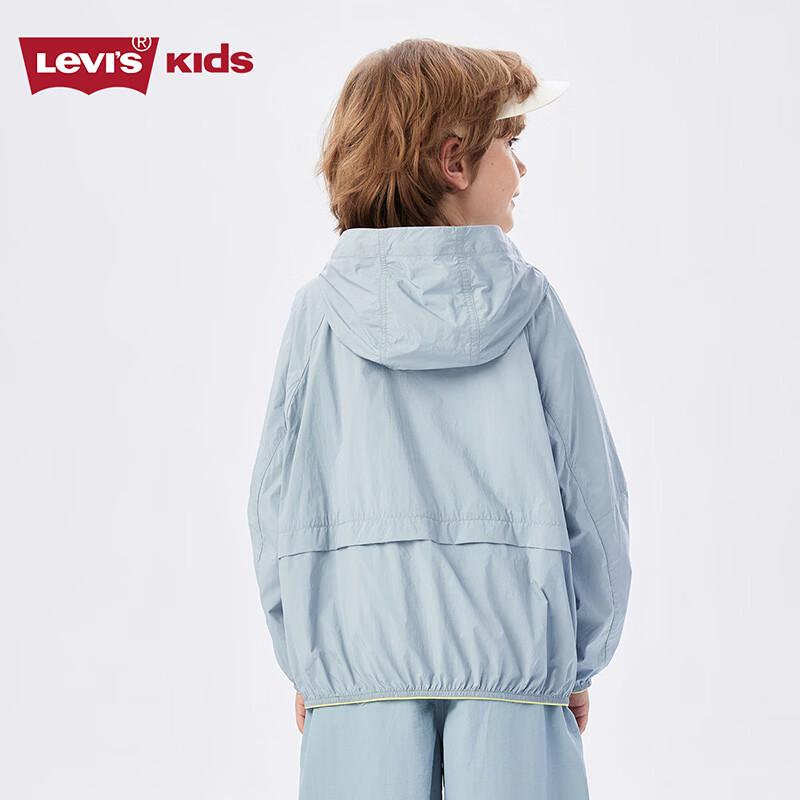 Levi's Veste à capuche légère pour enfants