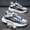 Casual shoes men's autumn and winter versatile new men's trend sports running shoes Korean version versatile deodorant student men's shoes