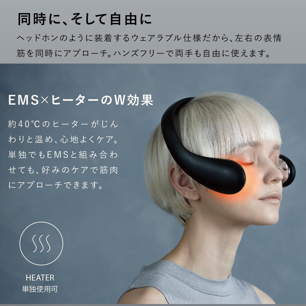 Atex EMS Face Gear for Face, Calves, and Thighs, Mono Lourdes, Black, AX-HBL111bk