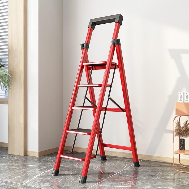 Folding Carbon Steel Household A-Frame Ladder