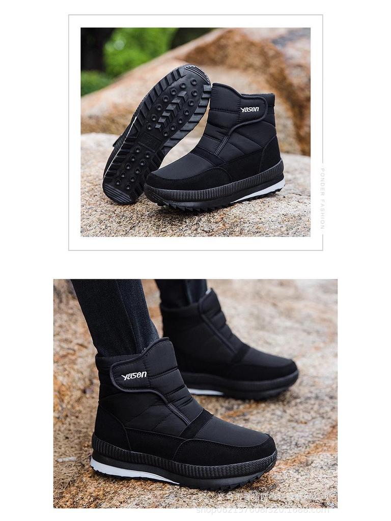Women's Winter High-Top Cotton Snow Boots - Thickened, Plus Velvet, Waterproof, Non-Slip, Ideal for Middle-Aged and Elderly Women