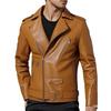 Men's PU Leather Motorcycle Rider Biker Slim Fit Outwear Coats Zip Jackets