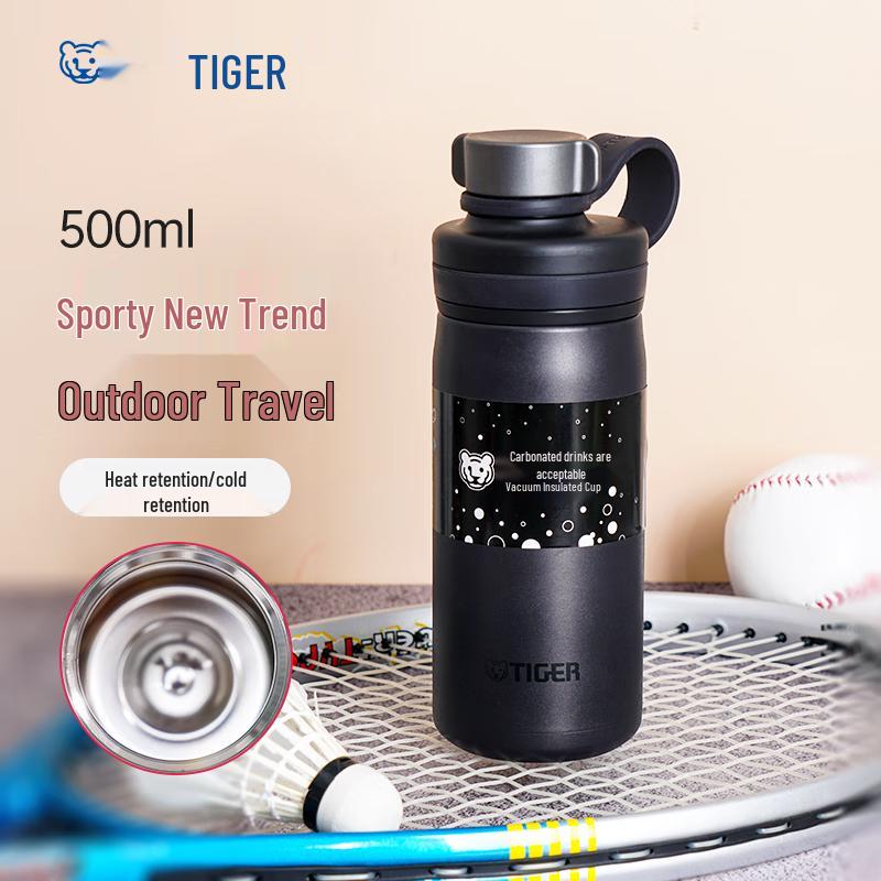 TIGER MTA-T050 Double Wall Vacuum Insulated Portable Bottle
