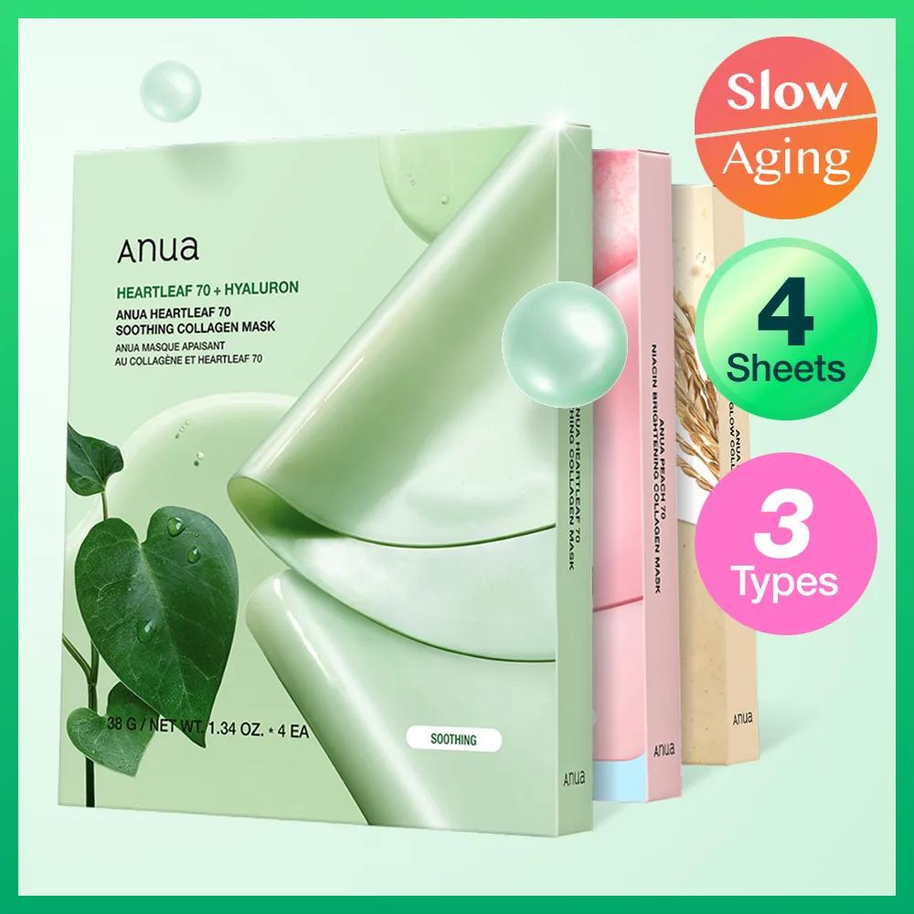 Anua Collagen Mask Sheet 4ea 3Types (Heartleaf / Peach / Rice) Heartleaf Collagen 4ea