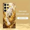 Tiger Design Electroplated Glass Phone Case Suitable for Samsung Galaxy S26 S25 S24 S22 S21 S20 FE/Ultra/Plus Scratch resistant