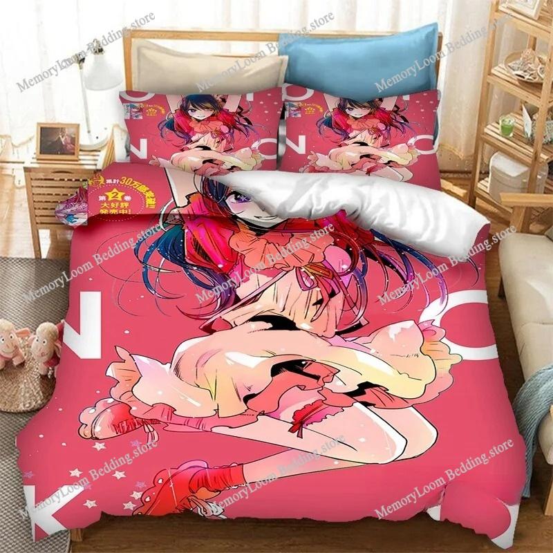 Anime OSHI NO KO 3D Printing Bedding Set Duvet Covers Pillowcases Comforter Bedding Sets Bedclothes Bed Home Textiles