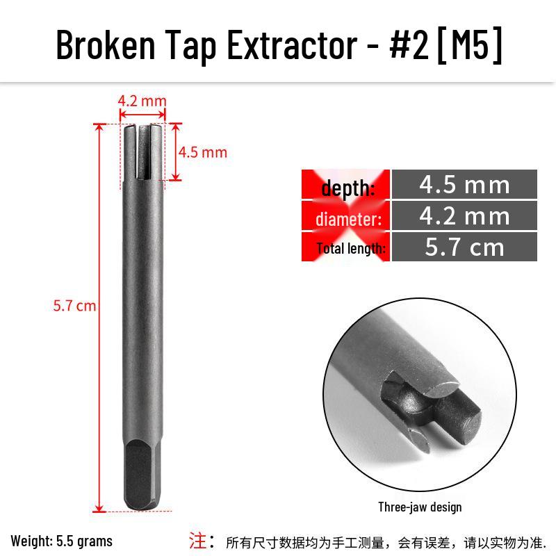 High-Strength Universal Broken Tap Remover - Manual Reverse Thread Extractor