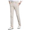 MONTAGUT Men's Wrinkle-Resistant Breathable Casual Trousers