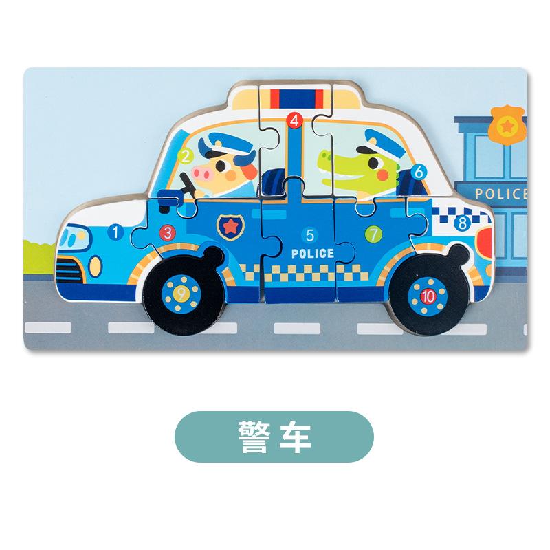 Children'S Three-Dimensional Puzzle Toys Kindergarten Educational Early Education Development Baby Wooden Boys And Girls Buckle Puzzle Toys