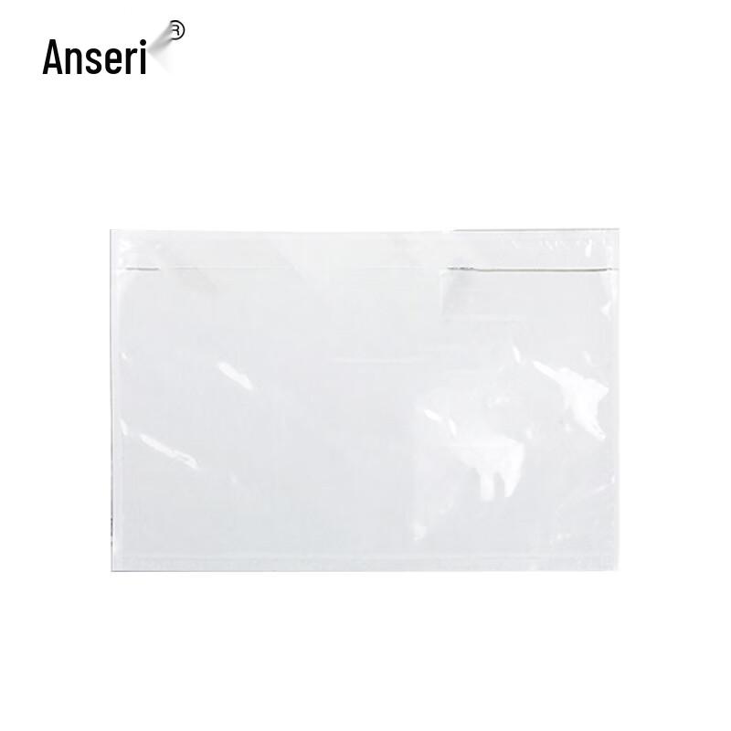 Ansaire Transparent Self-Adhesive Packing List Pouch