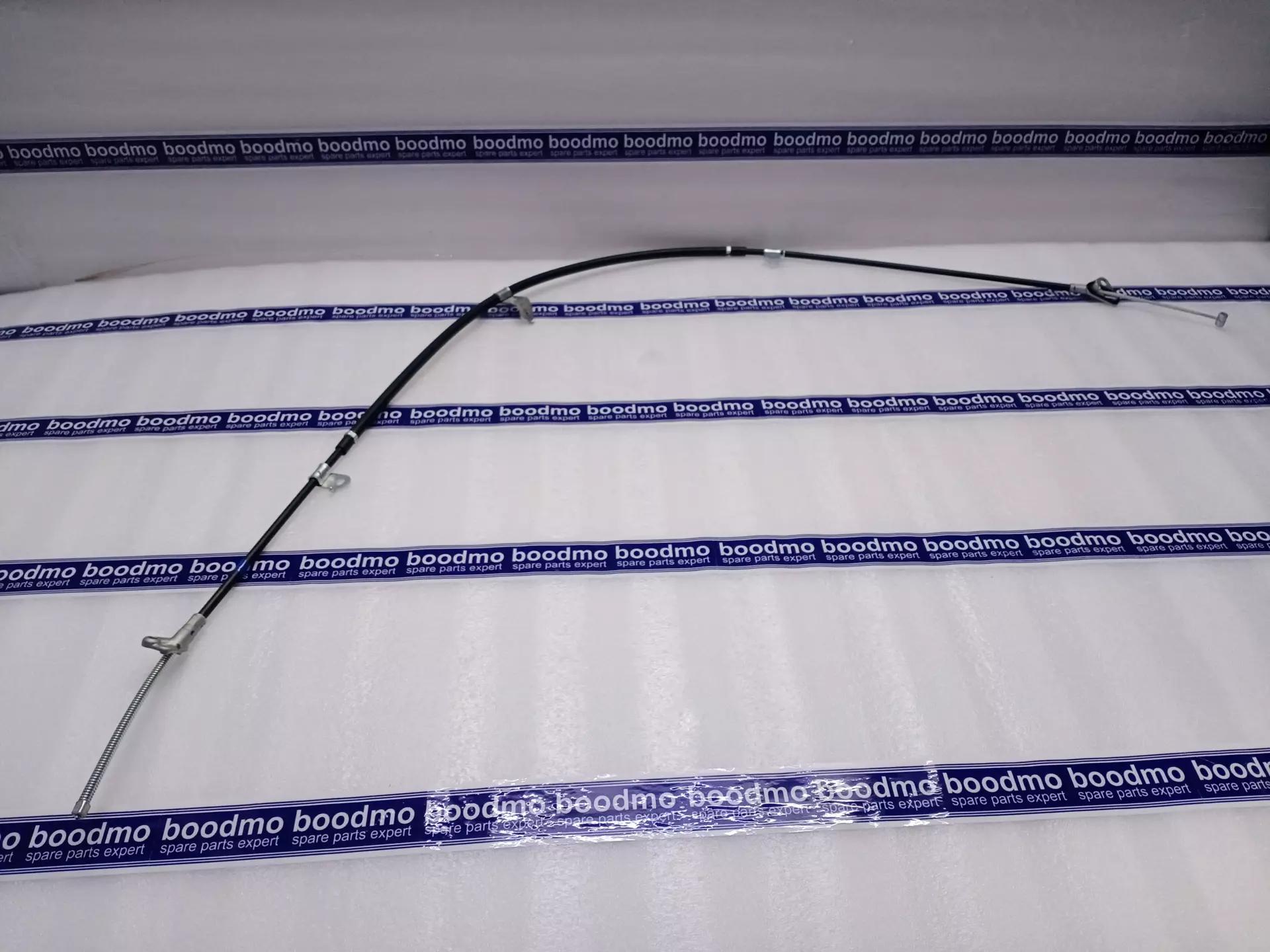 Cable Set, Parking Brake for MARUTI IGNIS 1ST GEN - 54401M66R00
