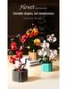 Lego-Compatible 13033 Bouquet Building Blocks: Potted Flower Vase Ornament & Gift for Girls