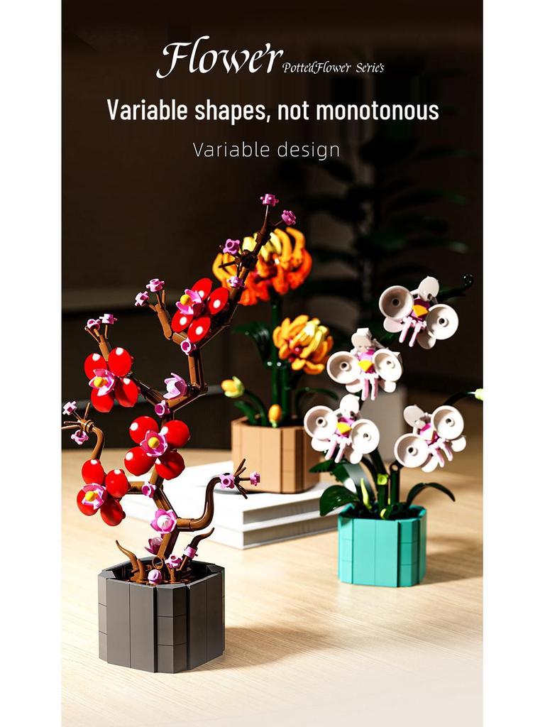 Lego-Compatible 13033 Bouquet Building Blocks: Potted Flower Vase Ornament & Gift for Girls