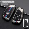 Buick Envision Key Case: Fits 20 Models, Includes Avenir Edition, High-End Protection Shell with Buckle