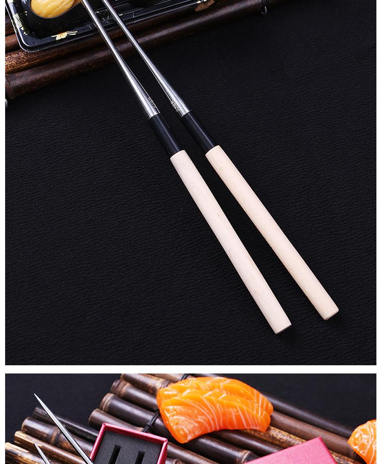 Sashimi Steel Tip Chopsticks: Perfect for Sushi & Takoyaki