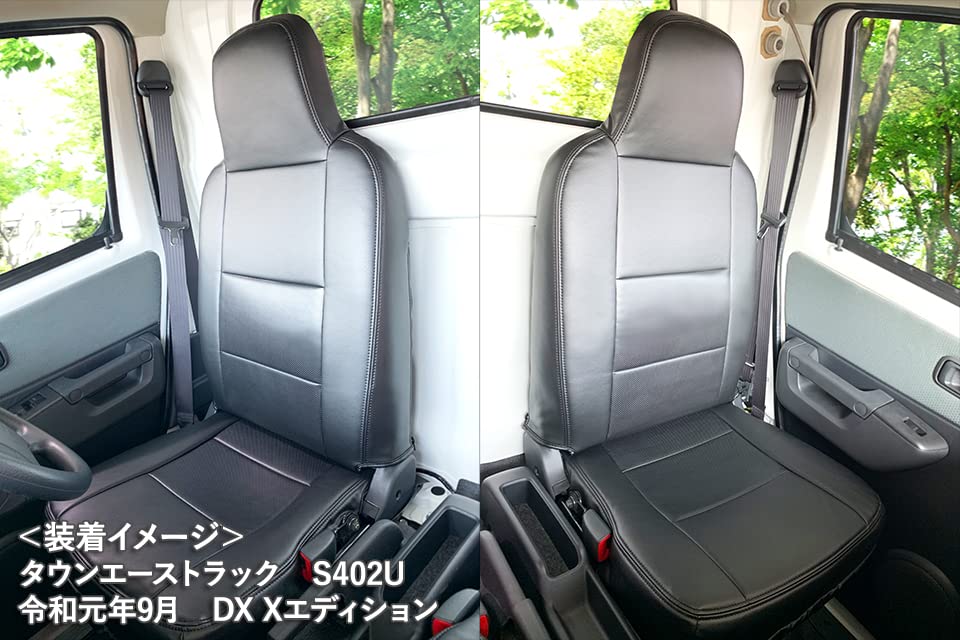 Azur Seat Covers for Town Ace Ace Van S402M S412M DX with Integrated Headrests Toyota Van/Lite (2008/02~) AZ01R23-001