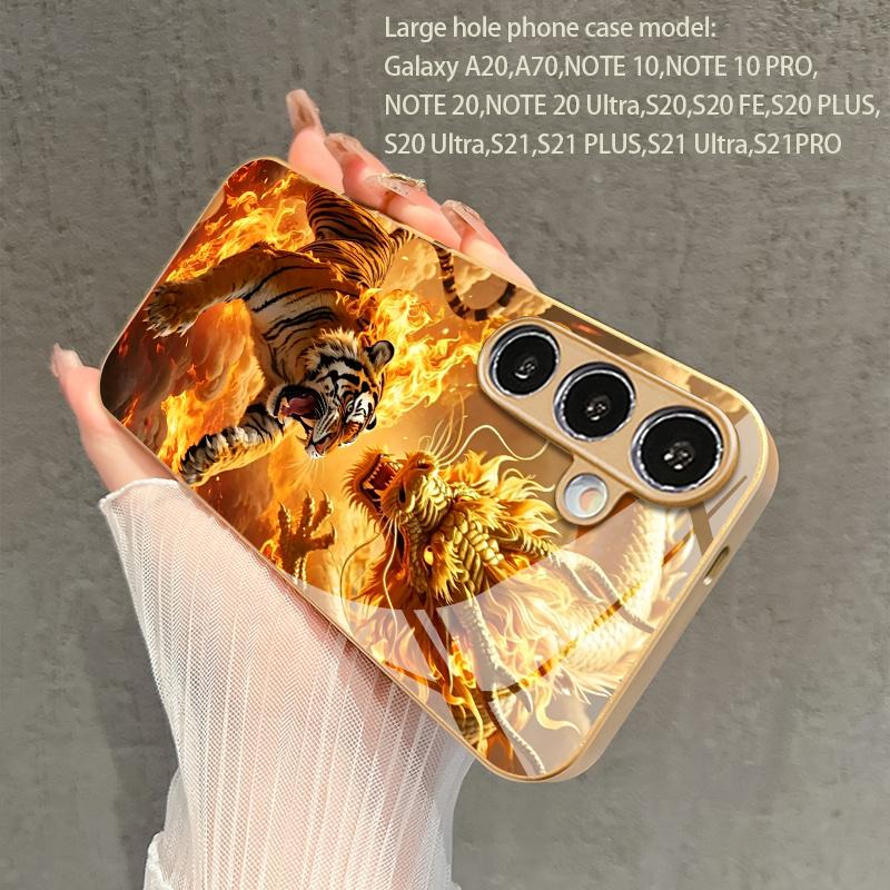 Dragon Roar Tiger Leap Pattern 2D Phone Case for Samsung S26 S25 S24 S23 S22 S21 S20 A56 A36 A16 Golden Glass Protective Cover