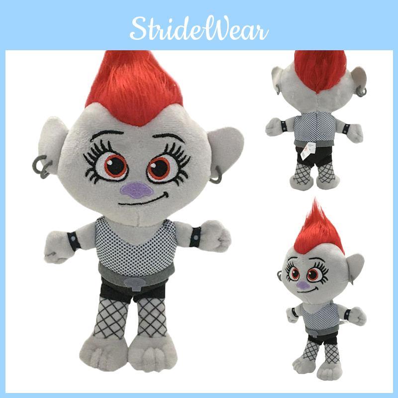 New Cartoon Trolls 2 Barb Plush Toy Cute Soft Stuffed Doll Kid 23cm Gift Toys