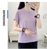 Women's Quick-Dry Ice Silk Short Sleeve T-Shirt: Breathable, Lightweight & Cool for Outdoor Casual Fitness