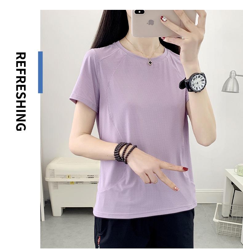 Women's Quick-Dry Ice Silk Short Sleeve T-Shirt: Breathable, Lightweight & Cool for Outdoor Casual Fitness