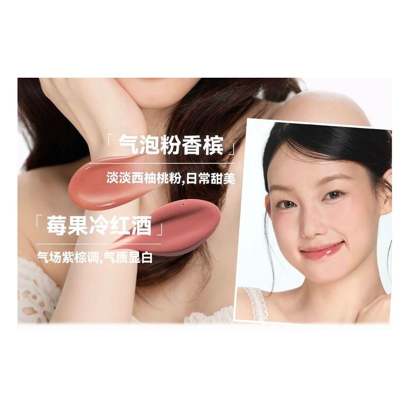 AZTK - Jelly de buze cu textură de jeleu, cu două culori și aplicator tip picurător - 4 culori