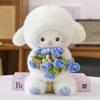 Anime Magnetic Hugging Lamb Small Rose Bouquet Doll Cute Plush Sheep Doll  Birthday Gift