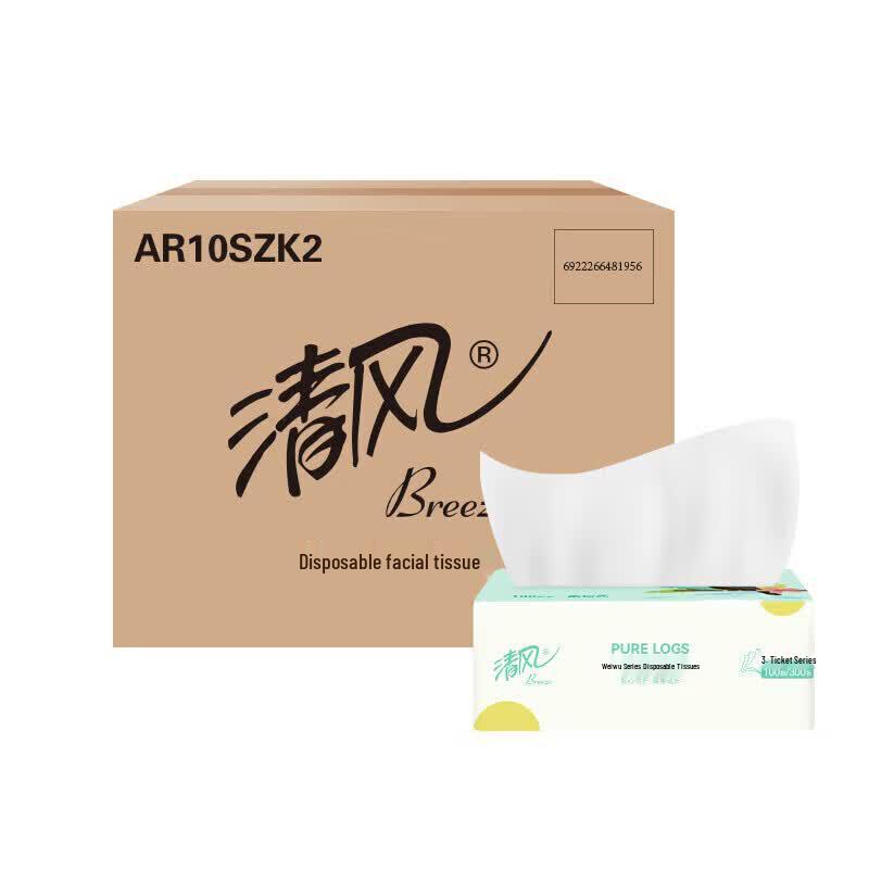 Qingfeng 3-Ply Soft Facial Tissues