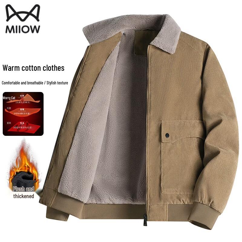 MiiOW Men s Winter Fleece-Lined Padded Jacket 3XL