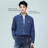 Giordano Men's Washed Cotton Loose Fit Denim Shirt