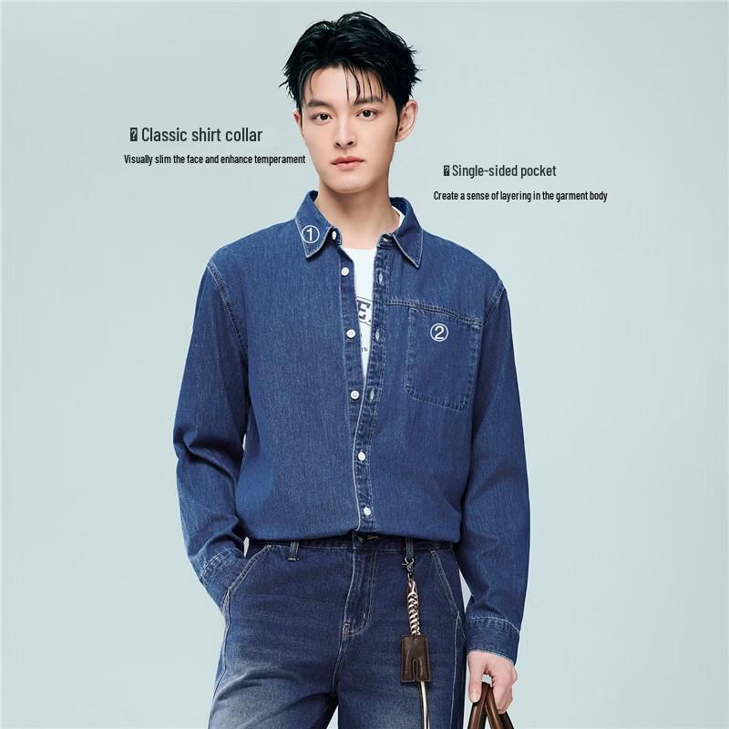 Giordano Men's Washed Cotton Loose Fit Denim Shirt