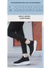 Men's Summer Thick-Soled Breathable Mesh Casual Running Shoes with Flying Woven Socks Design
